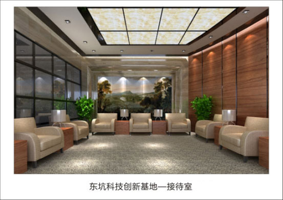 東坑科技創(chuàng)新基地 東坑科技創(chuàng)新基地